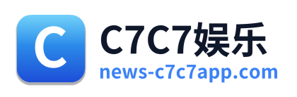C7C7娱乐 Logo